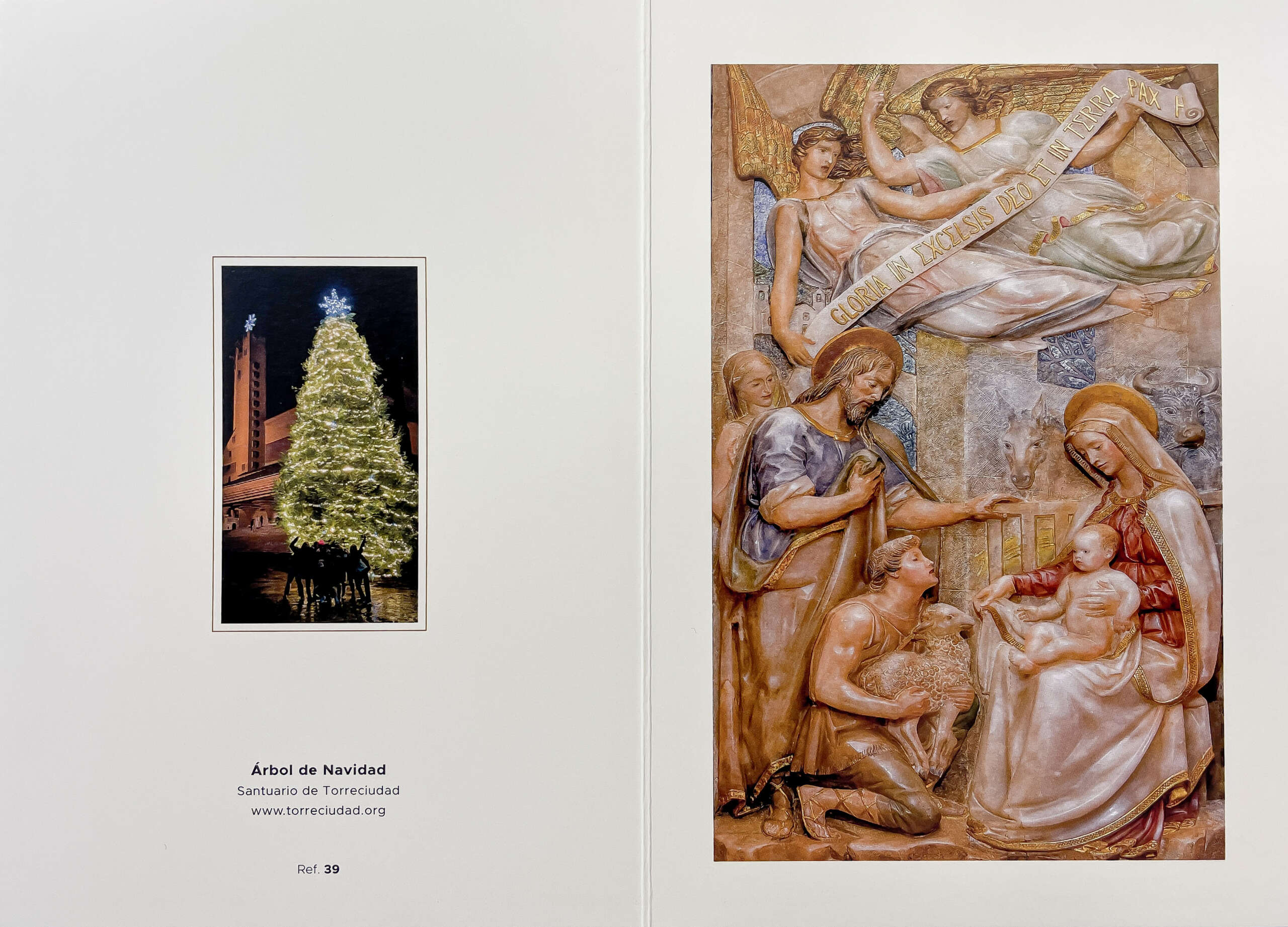 Felicitación de Navidad -nº 39     (20 unidades)