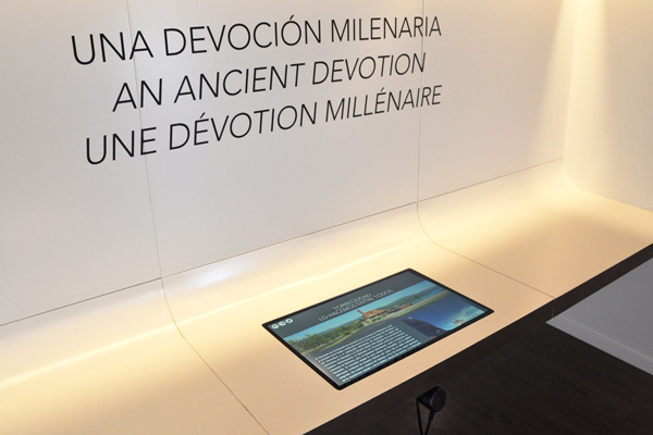 Espacio-Una-devocion-milenaria3.jpg